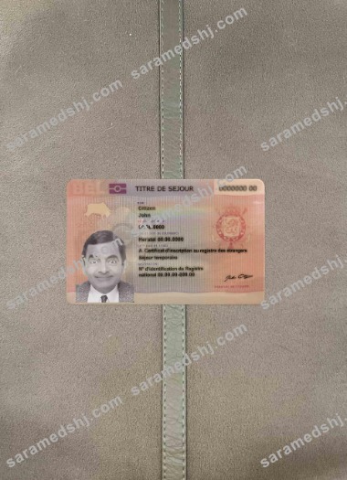 Belgium permanent residence card photolook FRONT